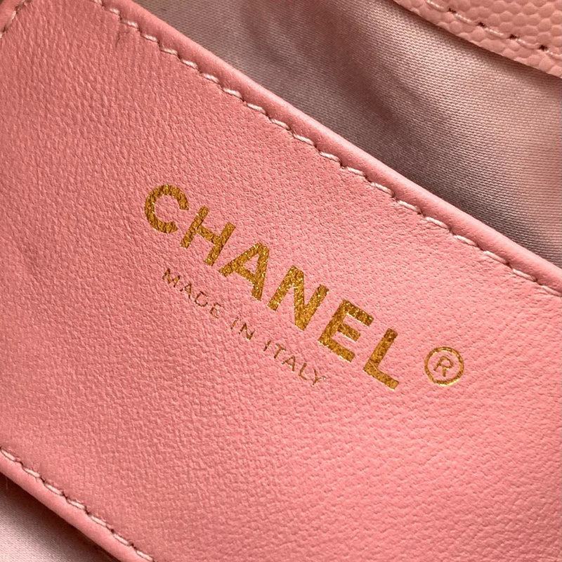 CHANEL 25 MITTELGROSS